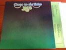 YES close to the edge JAPAN very thick vinyl and cover