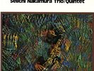 SEIICHI NAKAMURA / ADVENTURE IN MY DREAM TBM JAPAN LP