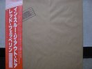 LED ZEPPELIN / IN THROUGH THE OUT DOOR - Japan w/obi A