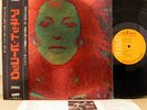 ANNETTE PEACOCK I'M THE ONE japan LP w/OBI psych jazz