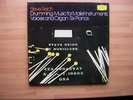 STEVE REICH 3 XLP BOX SET.'DRUMMING'.DEUTSCHE. MINT 