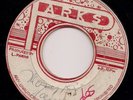 MONEY FOR JAM - LLOYD PARKS