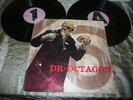 DR.OCTAGON Octagonecolgyst 2LP Orig KOOL KEITH PUSHEAD
