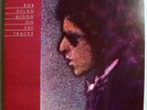 BOB DYLAN BLOOD/TRAX ½-SPEED MASTER AUDIOPHILE PROMO LP