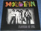 MOUNTAIN Flowers of Evil SCARCE Orig UK Island EX++ LP