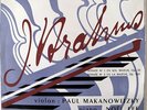 FRENCH LUMEN / BRAHMS violin / piano MAKANOWITZKY / LEE