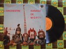 KANAGA DE MOPTI TIMELESS MYSTIC MUSIC AFRICAN DIVINITY