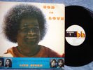 Lite Storm God is Love '73 LP rare psych folk Christian