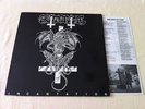 GROTESQUE Incantation LP NIFELHEIM BATHORY NIHILIST