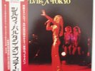 SYLVIE VARTAN A TOKYO JOHNNY HALLYDAY JAPON +OBI INSERT