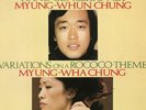 9lp cello myung-wha chung/Harrell/tortelier/casals