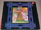 Ashes Pat Taylor LP Prog Psych Peanut Butter Conspiracy