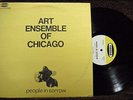 ART ENSEMBLE OF CHICAGO people in sorrow NESSA N-3 free