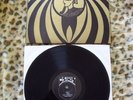 OSIRIS BAHREIN PRIVATE PROG LP POKORA 3 STARS NM
