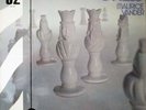 MP 2000 MAURICE VANDER °CHESS° FR. MODAL JAZZ FUNK ??