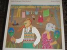 ROBERT WYATT/RUTH IS STRANGER THAN RICHARD/VIRGIN UK 75