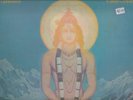 quintessence-in blissful company,lp.record