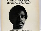 HANNIBAL Children Of The Fire RARE FREE JAZZ LP LISTEN