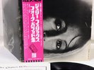 JULIE FELIX clotho's web JAPAN orig LP rare PROMO
