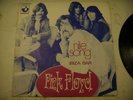 PINK FLOYD NILE SONG IBIZA BAR RARE FRENCH PRESS 1969