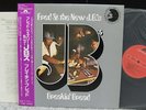 FRED & THE NEW J.B.'S/BREAKIN' BREAD[JAPAN P-VINE]MINT
