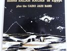 Sun Ra Arkestra MEETS SALAH RAGAB IN EGYPT Praxis lp*