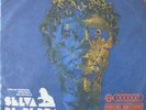 Selva de Pedra LP OST 70's Jazz Funk Bossa Brazil HEAR