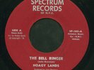 HOAGY LANDS rare modern soul funk Bell Ringer 45 LISTEN