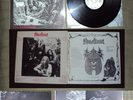 Merciless -