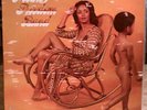 MOTHER FREEDOM BAND - CUTTING THE CHORD - FUNK - PROMO