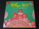 Mothers of Invention Frank Zappa Japan pic sleeve 45