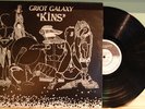Griot Galaxy Kins RARE FREE JAZZ PRIVATE PRESS