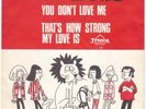 LIONS You Don't Love Me RARE danish mod freakbeat HEAR