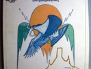 EAGLES ON THE BORDER RARE QUADRAPHONIC AUDIOPHILE LP NM