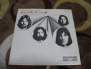 PINK FLOYD - ONE OF THESE DAYS - JAPAN 7” Single
