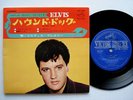 ELVIS PRESLEY SCP 1329 HOUND DOG JPN EP PIC COVER