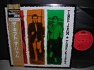 Paul Weller JAM / The Gift Japan Audiophile LP OBI NM
