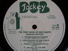 DUB JUDAH 