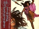 IKE & TINA TURNER / FEEL GOOD JAPAN LP w/ OBI