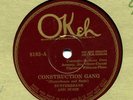 Okeh 8163 KING OLIVER w Butterbeans & Susie 1924 in E