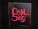 Private USA Heavy Metal LP by CHILD SAINT 1988 ss