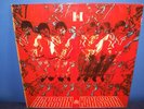 HANSSON & KARLSSON Monument Rare swedish OG Psych LP