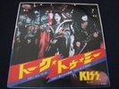 KISS Talk to Me / Easy As Japan Vinyl 7 inch Single Paul Stanley Gene Simmons 7