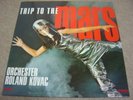 ROLAND KOVAC/TRIP TO THE MARS/MPS/GERMAN MODAL JAZZ