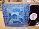 Kosmiche Musik 2 LP Ash Ra Tempel Krautrock Orig OHR NM