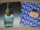 Natural High 1-s/t Rare Funk LP on Chimneyville Records