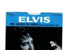 Elvis Presley-How Great Thou Art/His Hand In Mine
