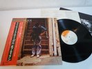 Bob Dylan Street-Legal Japan LP OBI