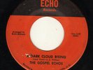 GOSPEL GROUP R&B--ECHO--GOSPEL ECHOS--HEAR BOTH