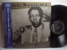 ROBERT NIGHTHAWK BLACK ANGEL BLUES JAPAN OBI P-VINE LP